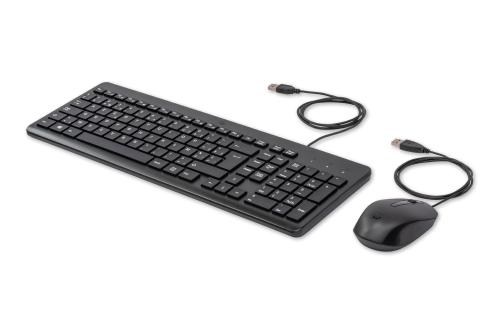 HP 150 Wired Mouse/KB Combo MB (240J7AA#AC0)