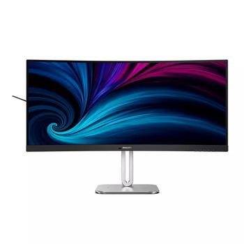 PHILIPS 34inch 3440x1440 120Hz VA CURVED H/A 180MM Pivot ULTRAWIDE USB-C DOCKING DISPLAY 100W USB HUB SPEAKERS (34B2U5600C/23)