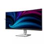 PHILIPS 34inch 3440x1440 120Hz VA CURVED H/A 180MM Pivot ULTRAWIDE USB-C DOCKING DISPLAY 100W USB HUB SPEAKERS (34B2U5600C/23)