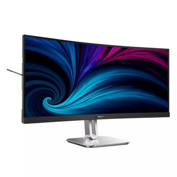 PHILIPS 34inch 3440x1440 120Hz VA CURVED H/A 180MM Pivot ULTRAWIDE USB-C DOCKING DISPLAY 100W USB HUB SPEAKERS (34B2U5600C/23)