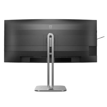PHILIPS 34inch 3440x1440 120Hz VA CURVED H/A 180MM Pivot ULTRAWIDE USB-C DOCKING DISPLAY 100W USB HUB SPEAKERS (34B2U5600C/23)
