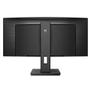 PHILIPS 345B1C/00 34inch 3440x1440 CURVED VA 5ms GtG HAS DP/HDMI USB HUB Speakers VESA PowerSensor LightSensor (345B1C/00)