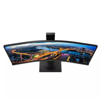 PHILIPS 345B1C/00 34inch 3440x1440 CURVED VA 5ms GtG HAS DP/HDMI USB HUB Speakers VESA PowerSensor LightSensor (345B1C/00)