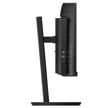 PHILIPS 345B1C/00 34inch 3440x1440 CURVED VA 5ms GtG HAS DP/HDMI USB HUB Speakers VESA PowerSensor LightSensor (345B1C/00)