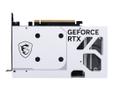 MSI GK MSI GeForce 5060 8GB VENTUS 2X OC WHITE (GeForce RTX 5060 8G VENTUS 2X OC WH)