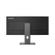 LENOVO ThinkVision P34WD-40 34'' with MC60 (64ADZAT1EU)