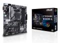 ASUS PRIME B550M-A Micro ATX
