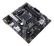 ASUS S PRIME B450M-A II - Motherboard - micro ATX - Socket AM4 - AMD B450 Chipset - USB 3.2 Gen 1, USB 3.2 Gen 2 - Gigabit LAN - onboard graphics (CPU required) - HD Audio (8-channel) (90MB15Z0-M0EAY0)