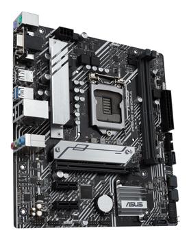 ASUS S PRIME H510M-A - Motherboard - micro ATX - LGA1200 Socket - H510 Chipset - USB 3.2 Gen 1 - Gigabit LAN - onboard graphics (CPU required) - HD Audio (8-channel) (90MB17C0-M0EAY0)