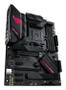 ASUS S ROG STRIX B550-F GAMING WIFI II - Motherboard - ATX - Socket AM4 - AMD B550 Chipset - USB-C Gen2, USB 3.2 Gen 1, USB 3.2 Gen 2 - 2.5 Gigabit LAN, Wi-Fi 6, Bluetooth - onboard graphics (CPU required) (90MB19V0-M0EAY0)