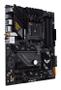 ASUS TUF GAMING B550-PLUS WIFI II AM4 Socket 4x4DDR 1xHDMI 1xDP 2xM.2 (90MB19U0-M0EAY0)