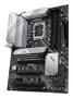 ASUS PRIME Z690-P WIFI ATX MB  (90MB1A90-M0EAY0)