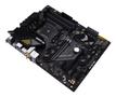 ASUS TUF GAMING B550-PLUS WIFI II AM4 Socket 4x4DDR 1xHDMI 1xDP 2xM.2 (90MB19U0-M0EAY0)