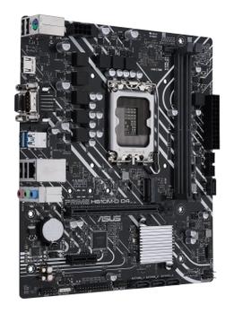 ASUS S PRIME H610M-D D4 - Motherboard - micro ATX - LGA1700 Socket - H610 Chipset - USB 3.2 Gen 1 - Gigabit LAN - onboard graphics (CPU required) - HD Audio (8-channel) (90MB1A00-M0EAY0)