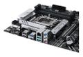 ASUS Intel B660 Lga 1700 Atx (PRIME B660-PLUS D4)