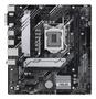 ASUS Intel H510 Lga 1200 (Socket  (PRIME H510M-A R2.0)