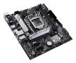 ASUS Intel H510 Lga 1200 (Socket  (PRIME H510M-A R2.0)
