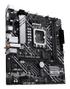 ASUS PRIME H610M-A WIFI LGA1700 microATX 2DDR5 1xHDMI 1xDP 1xD-Sub 4xSATA 2xM.2 (90MB1G00-M0EAY0)