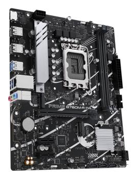 ASUS PRIME B760M-R D4 LGA1700 2xDDR4 4xSATA 2xM.2 (90MB1HA0-M0EAY0)
