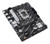 ASUS PRIME B760M-R D4 LGA1700 2xDDR4 4xSATA 2xM.2 (90MB1HA0-M0EAY0)