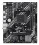 ASUS Prime A520M-R Amd A520 Socket  (90MB1H60-M0EAY0)