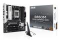 ASUS AMD B850 mATX motherboard DDR5 PCIe 5.0 3xM.2 1xHDMI 1xDisplayPort 4xSATA