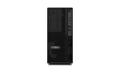 LENOVO ThinkStation P2 Tower G2 Intel Core Ultra 5 235 32GB 512GB SSD UMA W11P TopSeller