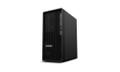 LENOVO P2 TW G2 7-265/ 32GB/ 1TBM2/ W11P - NEW - 3YR ONSITE - IT/IT (30JQ0041IX)