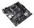 ASUS PRIME A520M-A II/CSM AMD A520 Socket AM4 mATX motherboard features M.2 DP HDMI D-Sub SATA 6 Gbps USB 3.2 Gen 1 ports (90MB17H0-M0EAYC)
