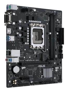 ASUS PRIME H610M-R D4 - Motherboard - micro ATX - LGA1700 Socket - H610 Chipset - USB 3.2 Gen 1 - Gigabit LAN - onboard graphics (CPU required) - HD Audio (8-channel) (90MB1B40-M0ECY0)