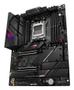 ASUS ROG STRIX B650E-E GAMING WIFI (ATX, B650E, AM5) (90MB1BB0-M0EAY0)