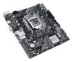 ASUS PRIME H510M-K R2.0 LGA1200 microATX 2xDDR4 1xHDMI 1xD-Sub 4xSATA 1xM.2 (90MB1E80-M0EAY0)