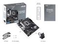 ASUS PRIME H610M-A WIFI LGA1700 microATX 2DDR5 1xHDMI 1xDP 1xD-Sub 4xSATA 2xM.2 (90MB1G00-M0EAY0)