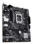 ASUS PRIME H610M-E-CSM LGA1700 microATX MB 2xDDR4 4xSATA 2xM.2 (90MB1G10-M0EAYC)