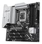 ASUS PRIME Z890M-PLUS WIFI (mATX, Z890, LGA 1851, DDR5) (90MB1J80-M0EAY0)