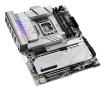 ASUS ROG MAXIMUS Z890 APEX (ATX, Z890, LGA 1851, DDR5) (90MB1IP0-M0EAY0)