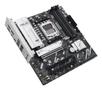 ASUS PRIME B840M-A-CSM (mATX, B840, AM5) (90MB1J10-M0EAYC)