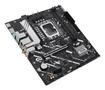 ASUS Prime H810M-A Wifi Intel H810 (90MB1KJ0-M0EAY0)