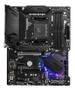 MSI MPG B550 GAMING PLUS AM4 DDR4 2xM.2 6xSATA HDMI DP ATX M (MPG B550 GAMING PLUS)