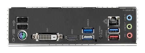 GIGABYTE B550 GAMING X V2 AM4 B550/ DDR4/ ATX (B550 GAMING X V2)