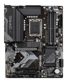 Gigabyte B760 GAMING X DDR4 - 1.0 - hovedkort - ATX - LGA1700-sokkel - B760 (B760 GAMING X DDR4)