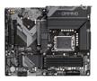 GIGABYTE B760 Gaming X AX, Intel B760-Mainboard - Sockel 1700, DDR5 (B760 GAMING X AX)