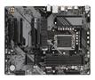 GIGABYTE B760 DS3H (B760 DS3H)