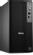 DELL Pro Tower Plus QBT1250 Core Ultra 5 16GB 512GB SSD (T22XV)