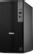 DELL Pro Tower Plus QBT1250 Core Ultra 5 16GB 512GB SSD (T22XV)