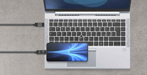 CELLULAR LINE Fast Transfer USB-C to USB-C Cable 240W PD 1m (USBDATA4C2CTAB1MK)