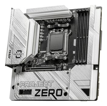 MSI B650M PROJECT ZERO (B650M PROJECT ZERO)