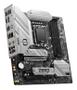 MSI B760M PROJECT ZERO Micro-ATX LGA1700 sokkel Intel B760 (B760M PROJECT ZERO)