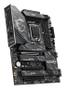 MSI Z890 Gaming Plus WIFI LGA 1851 ATX (Z890 GAMING PLUS WIFI)