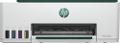 HP blekkskriver Smart Tank 5108 Alt-i-ett, inkjet, farge, A4, Print/Copy/Scan, USB/WiFi/Bluetooth